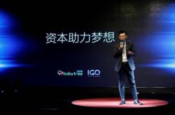 【3分钟科普】株洲咨询热线招聘网_哔哩哔哩-2